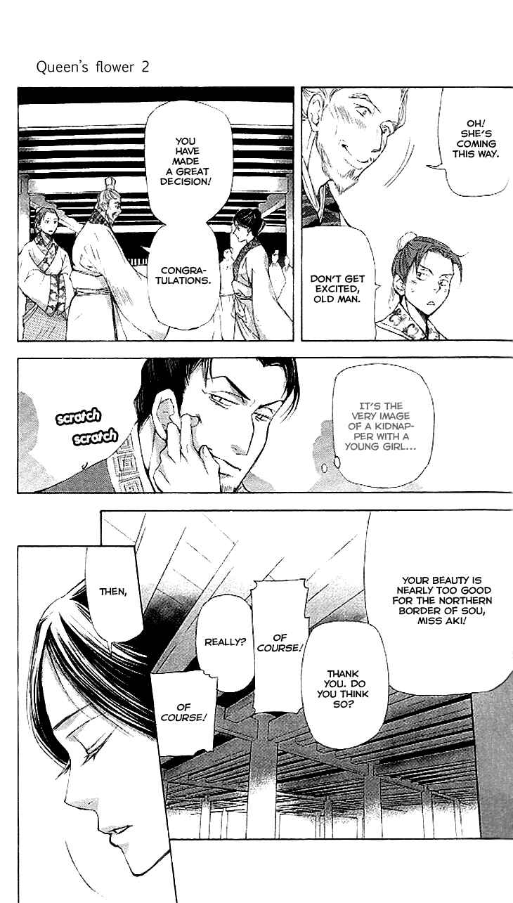Page 16 Chapter 4.3 The Queens Flower
