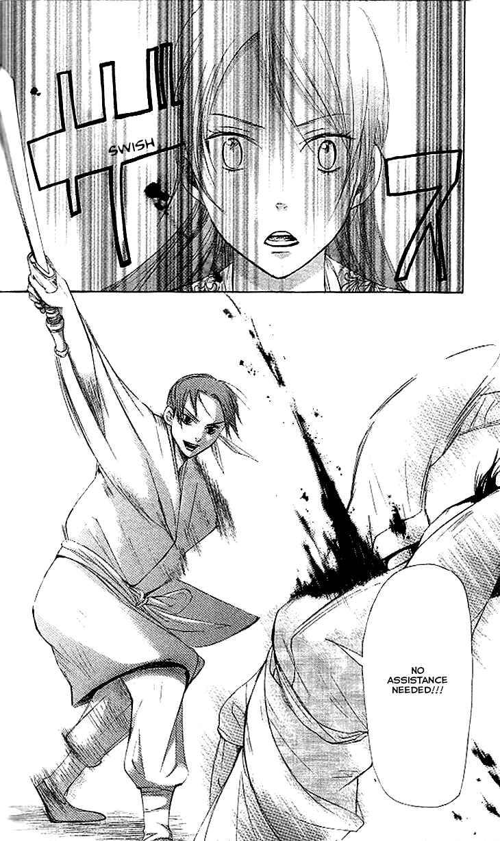 Page 9 Chapter 4.3 The Queens Flower