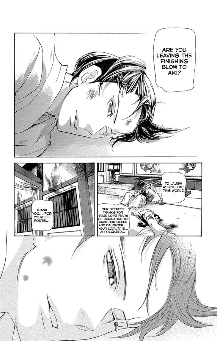 Page 16 Chapter 14.2 The Queens Flower