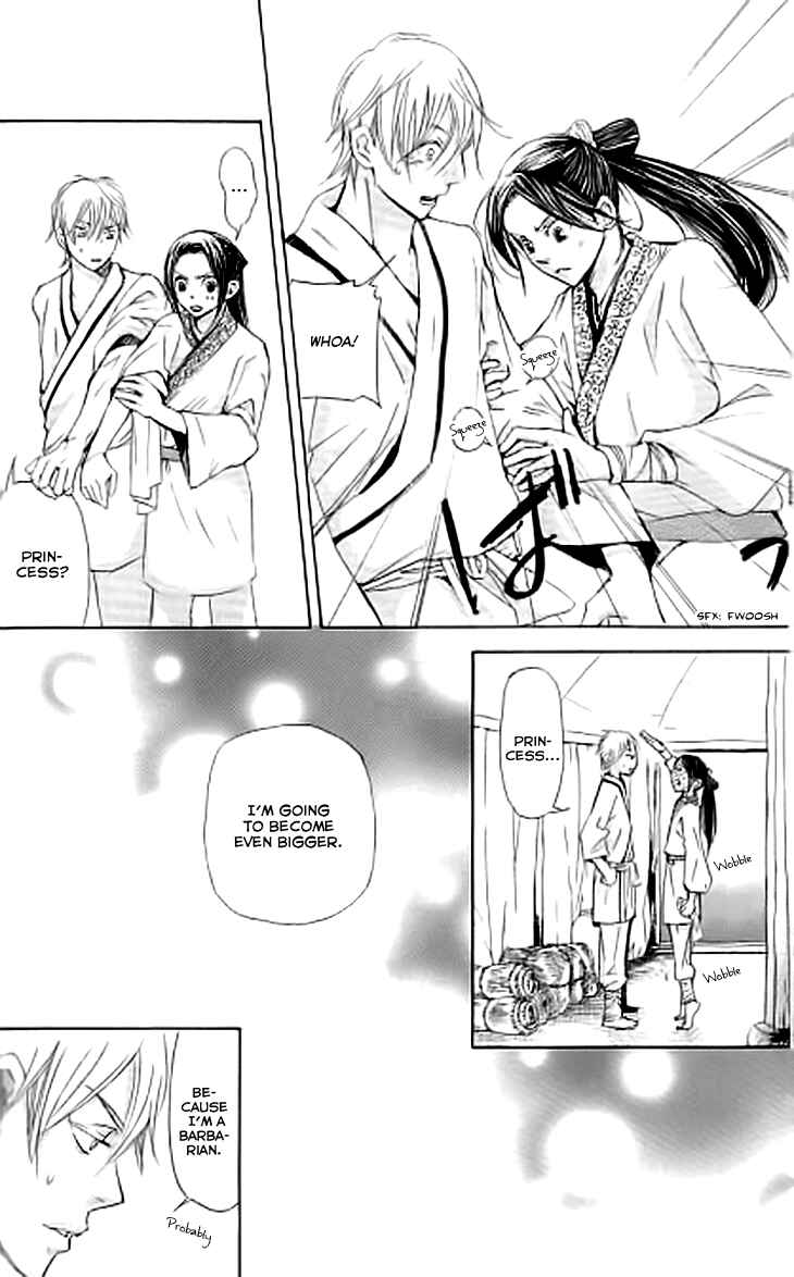 Page 19 Chapter 3.1 The Queens Flower