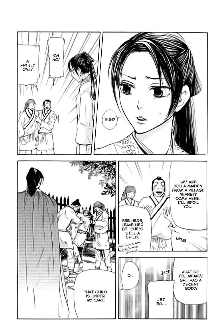 Page 22 Chapter 3.1 The Queens Flower
