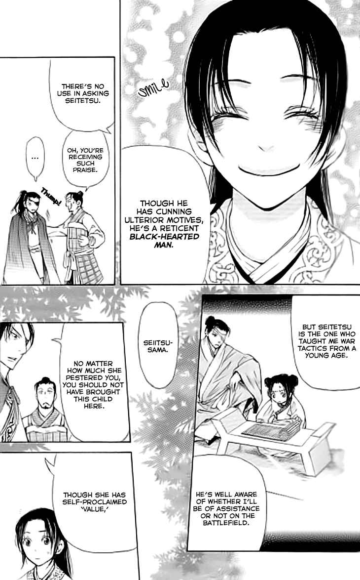 Page 30 Chapter 3.1 The Queens Flower