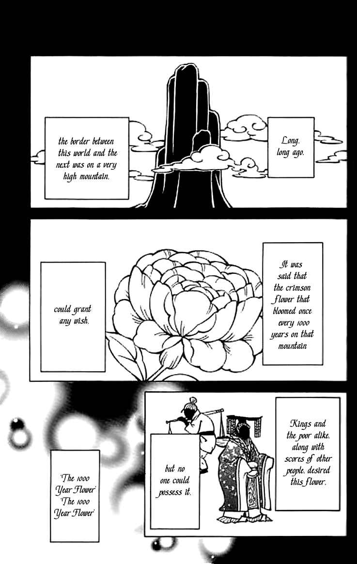 Page 8 Chapter 3.1 The Queens Flower