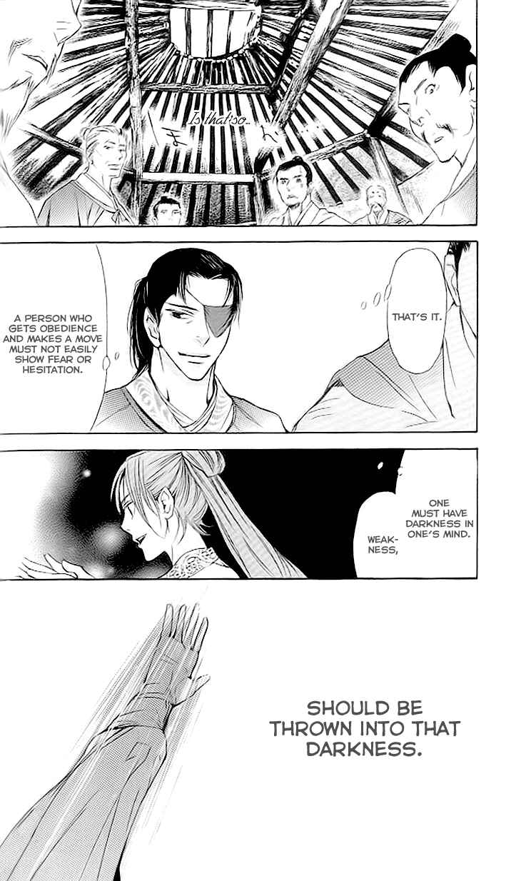 Page 14 Chapter 3.3 The Queens Flower