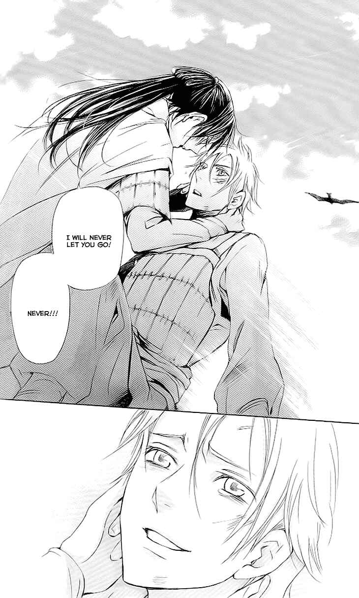Page 26 Chapter 3.3 The Queens Flower