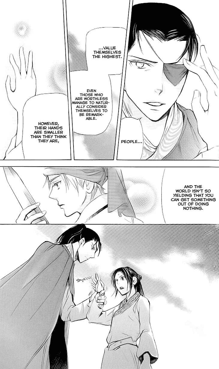 Page 5 Chapter 3.3 The Queens Flower