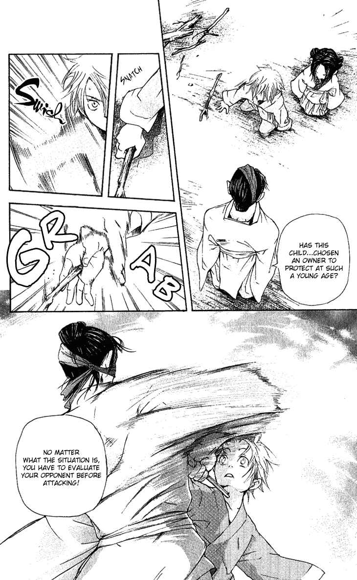 Page 14 Chapter 1.2 The Queens Flower