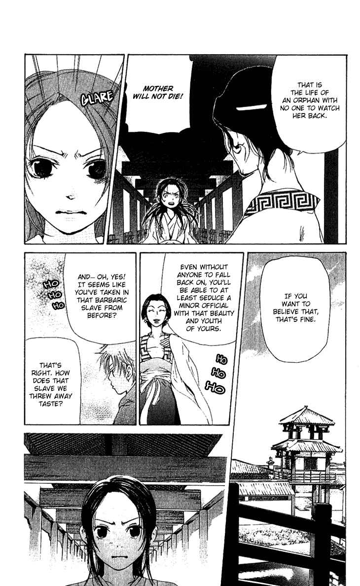 Page 21 Chapter 1.2 The Queens Flower