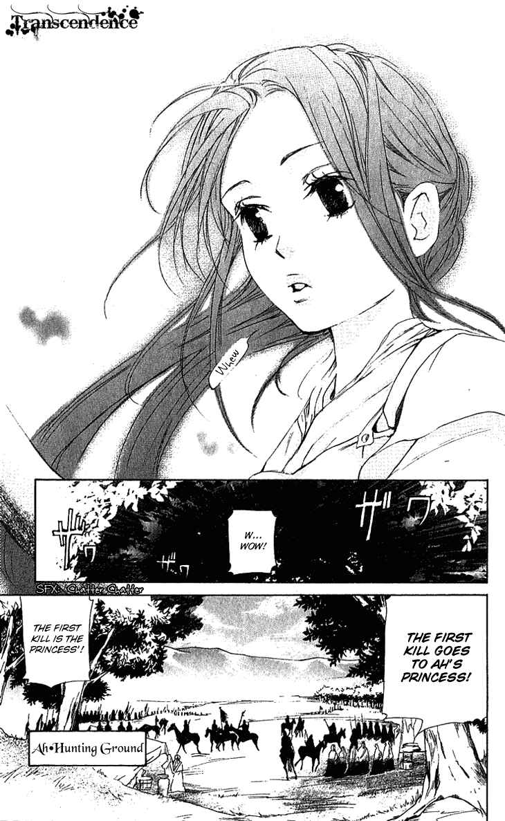 Page 29 Chapter 1.2 The Queens Flower