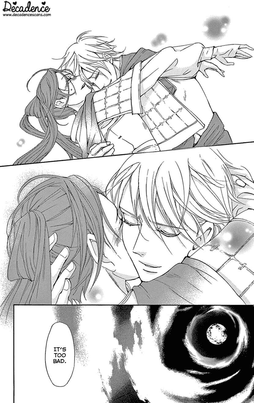 Page 14 Chapter 39 The Queens Flower