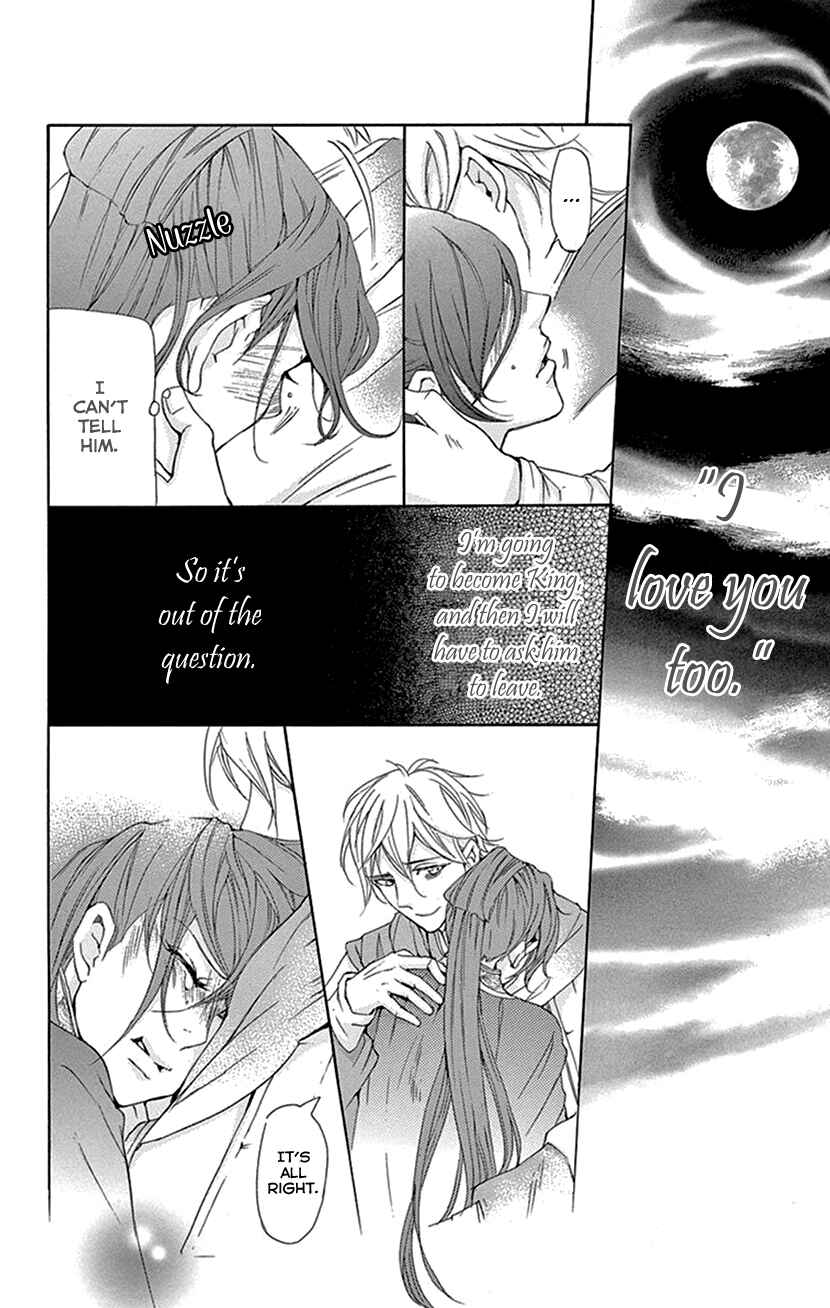 Page 16 Chapter 39 The Queens Flower