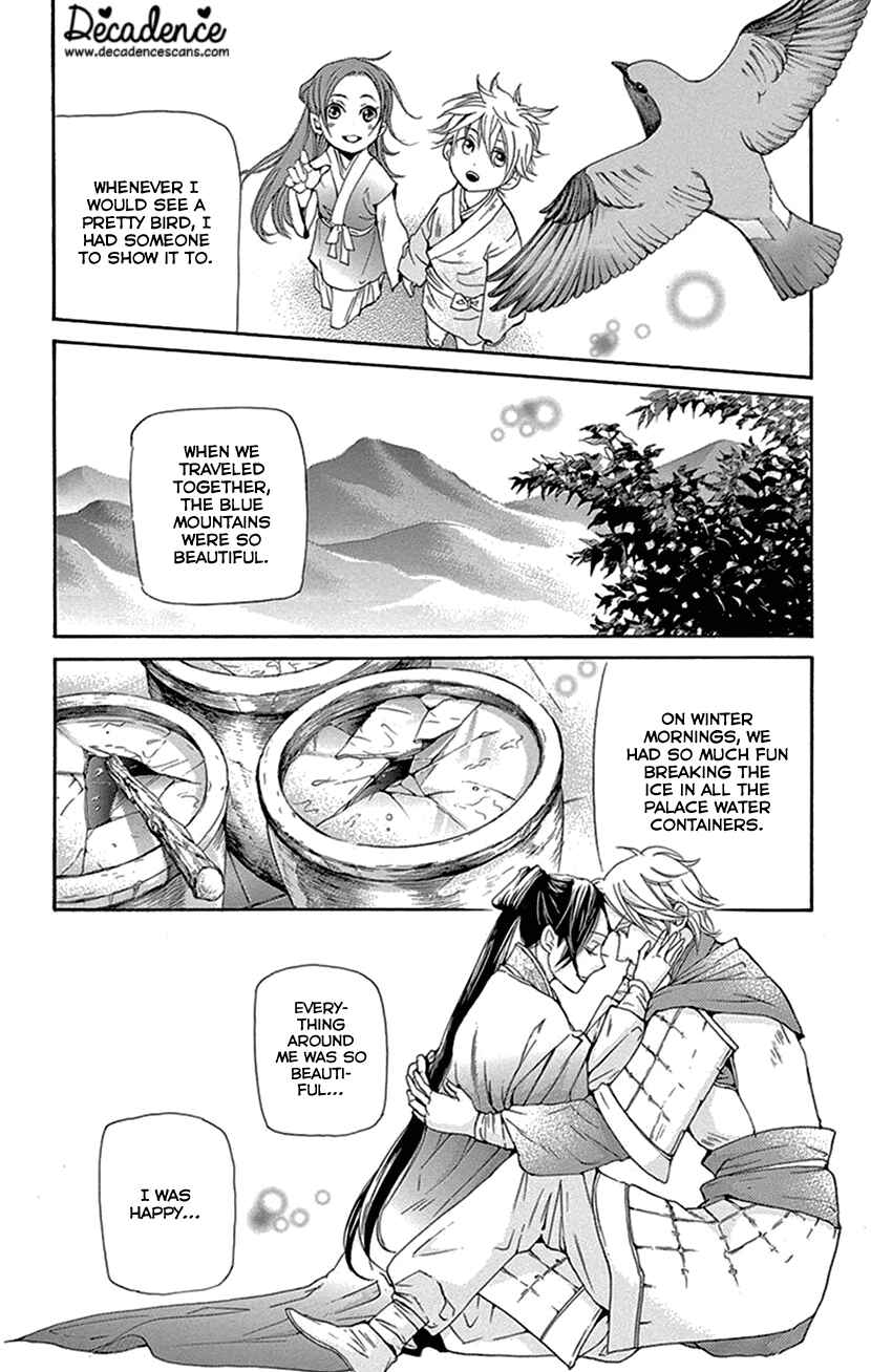 Page 18 Chapter 39 The Queens Flower