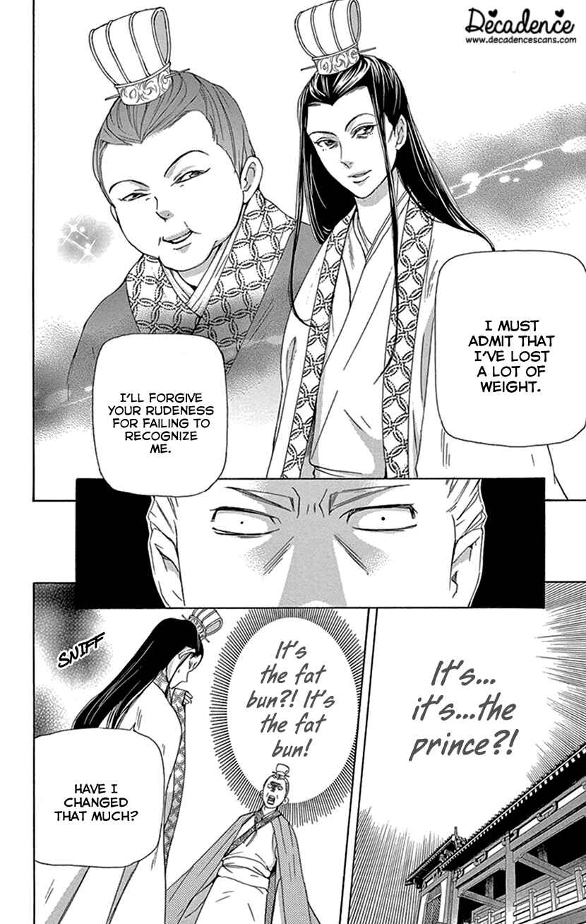 Page 31 Chapter 39 The Queens Flower