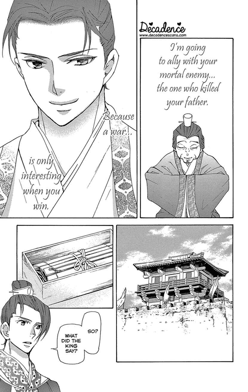Page 38 Chapter 39 The Queens Flower