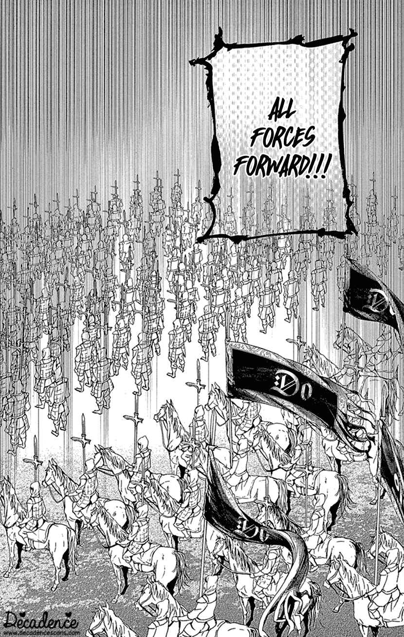 Page 48 Chapter 39 The Queens Flower