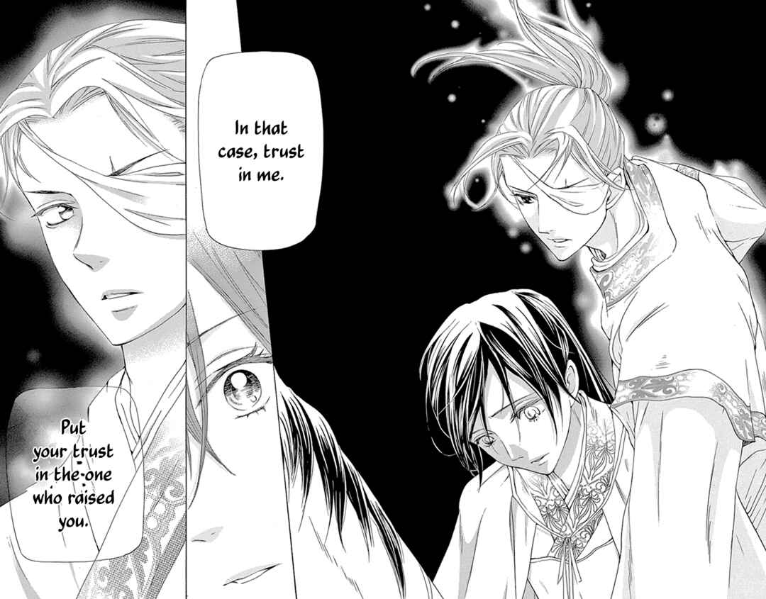 Page 57 Chapter 39 The Queens Flower