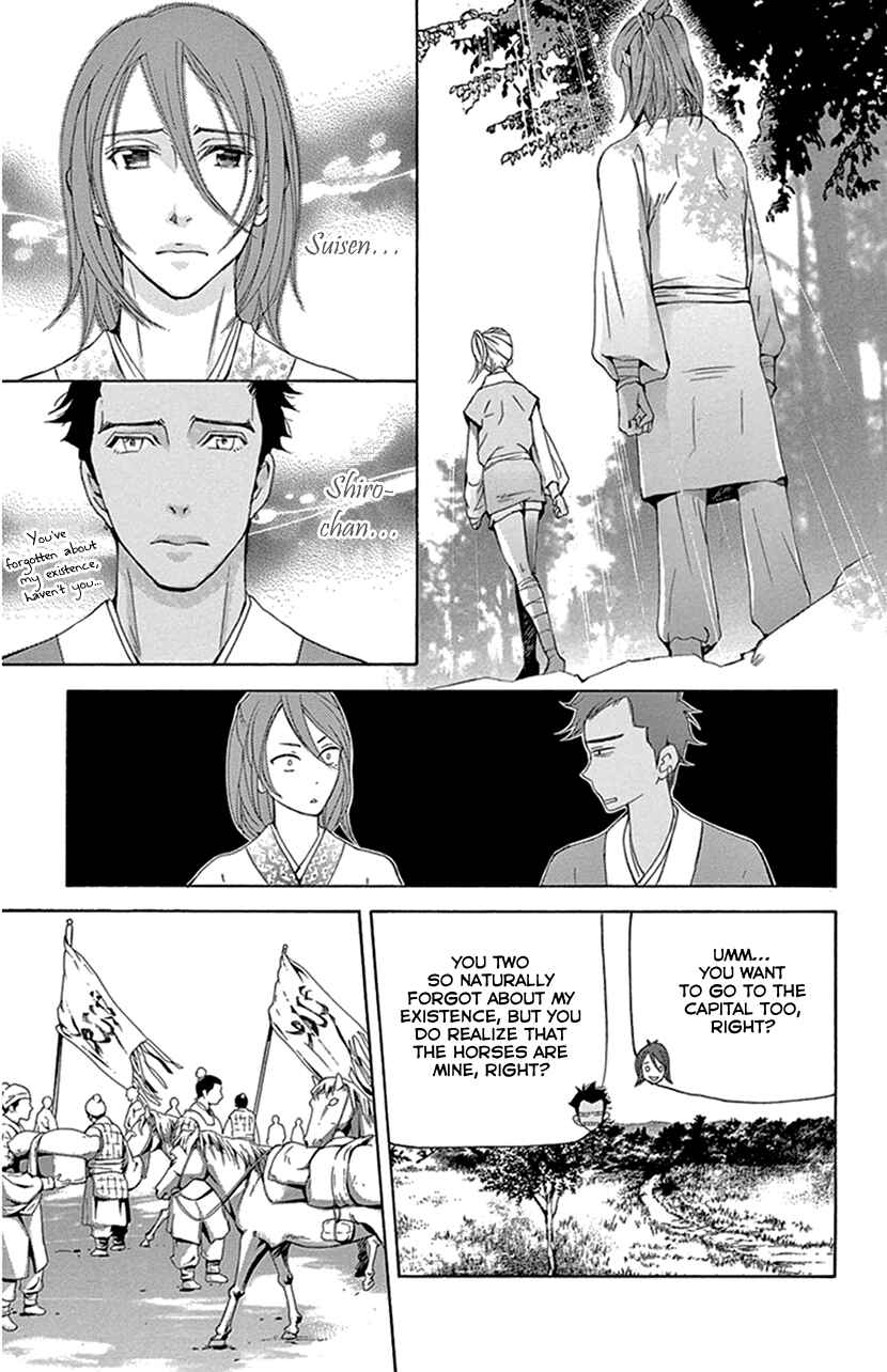 Page 11 Chapter 29 The Queens Flower