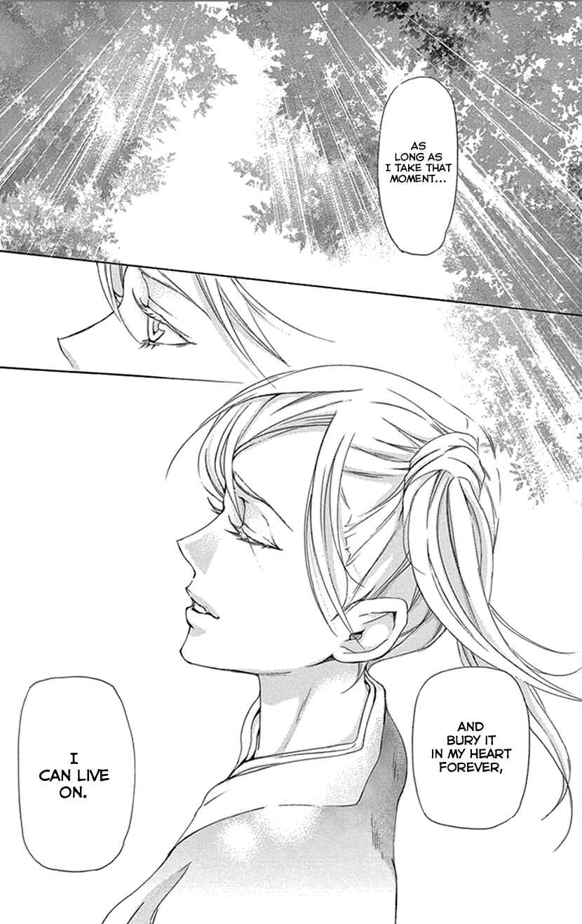 Page 35 Chapter 29 The Queens Flower