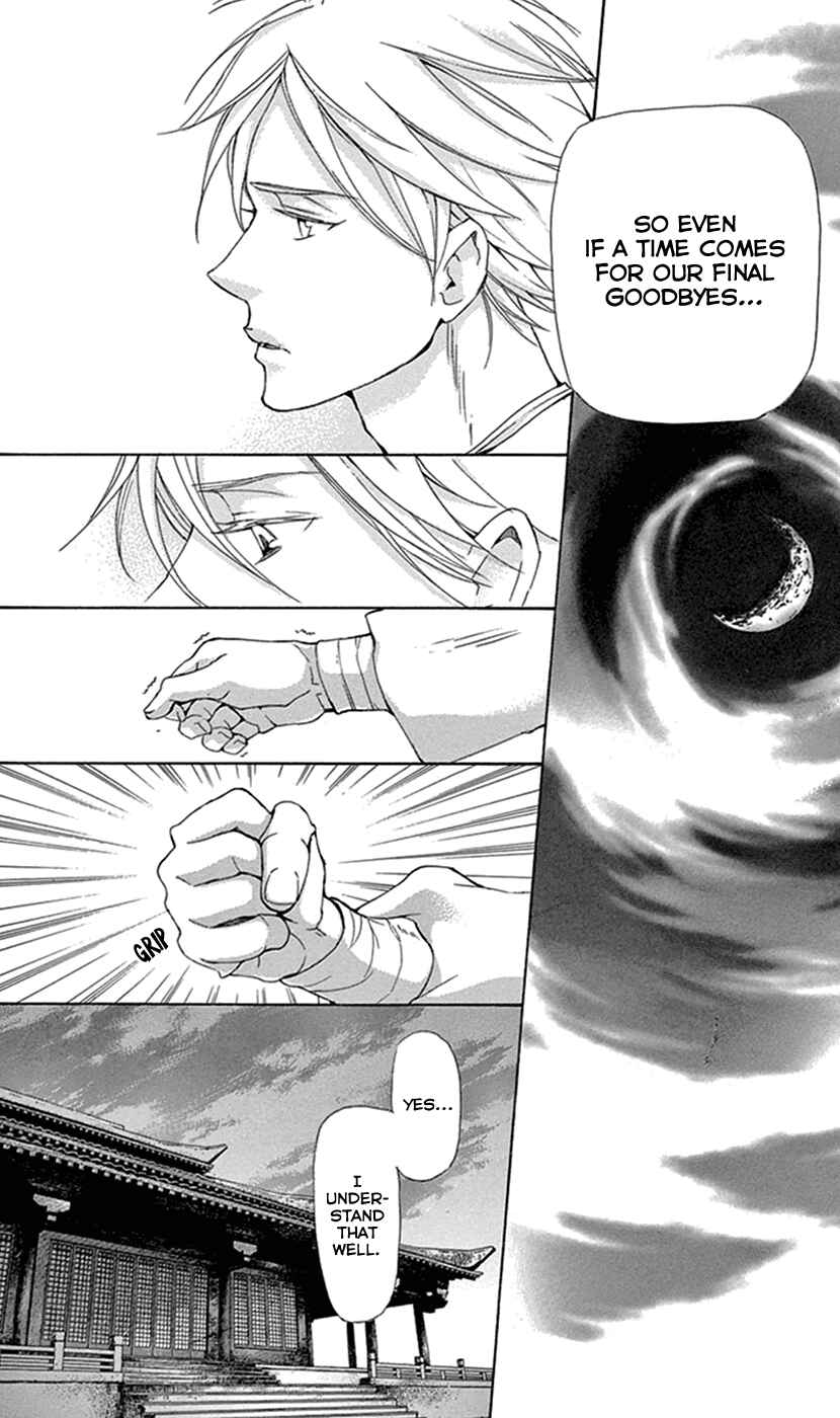 Page 36 Chapter 29 The Queens Flower