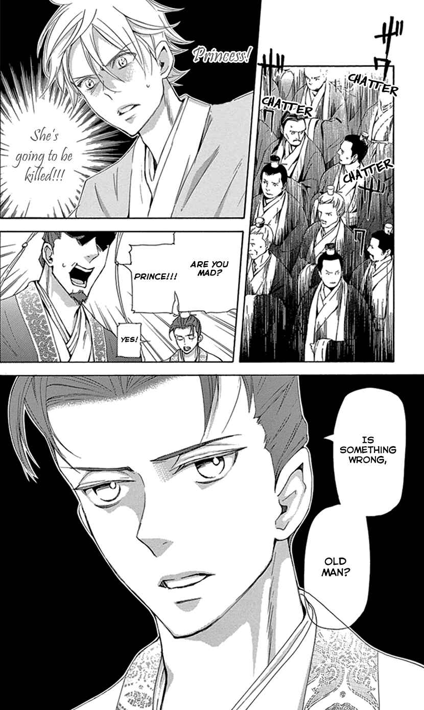 Page 44 Chapter 29 The Queens Flower