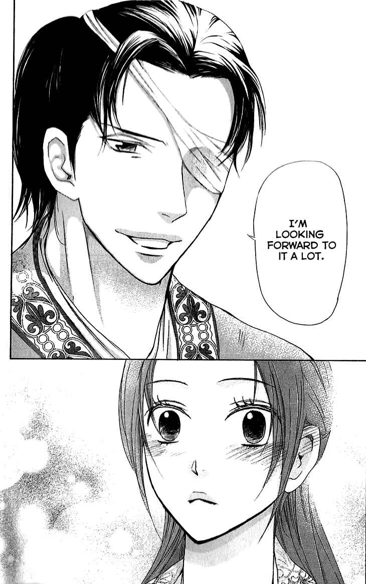 Page 30 Chapter 5.2 The Queens Flower
