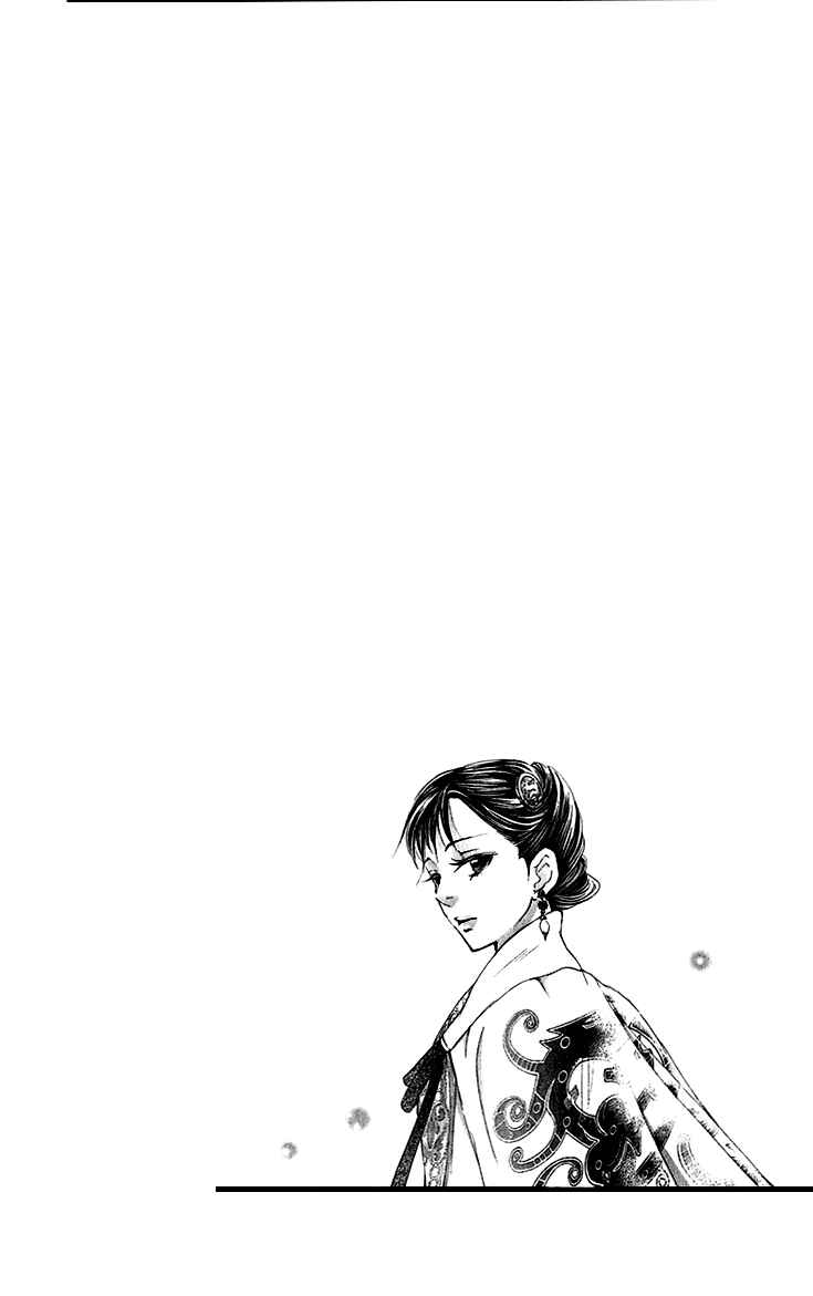 Page 34 Chapter 5.2 The Queens Flower