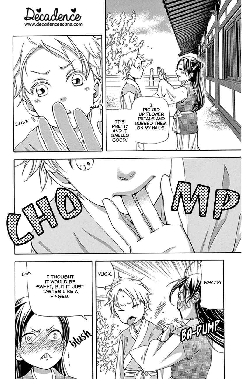 Page 2 Chapter 29.5 The Queens Flower