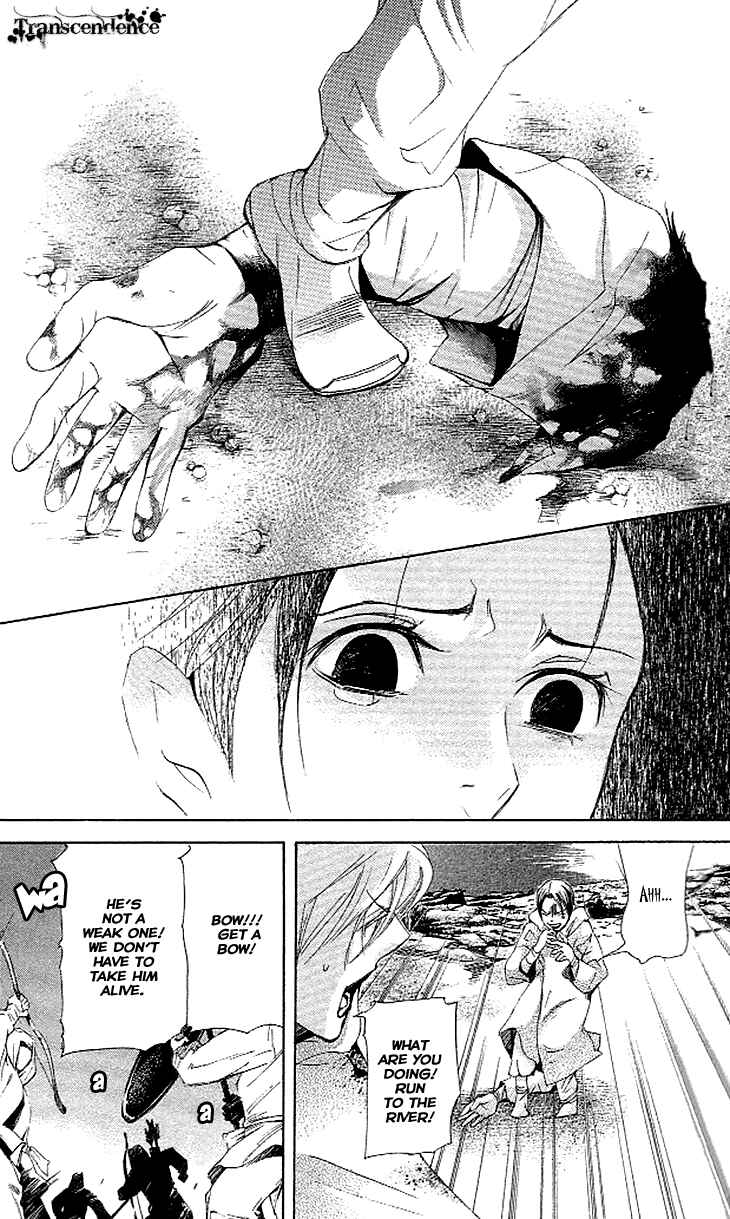 Page 15 Chapter 3.2 The Queens Flower