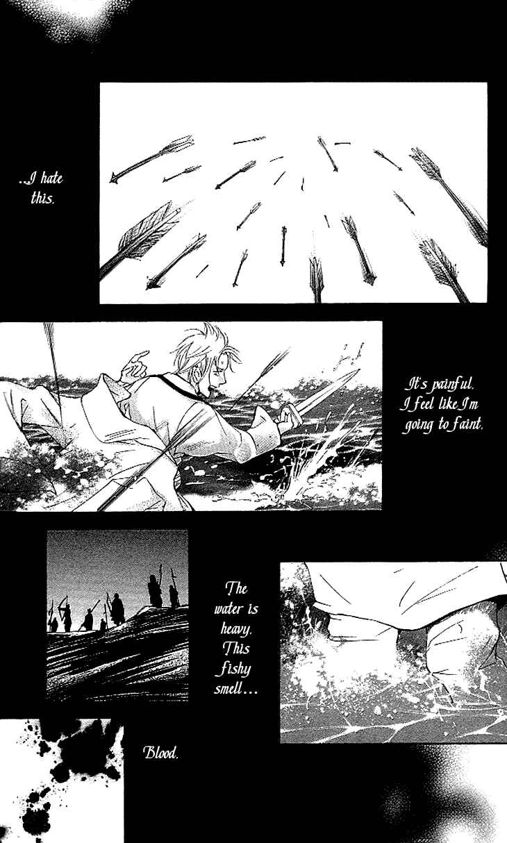 Page 16 Chapter 3.2 The Queens Flower