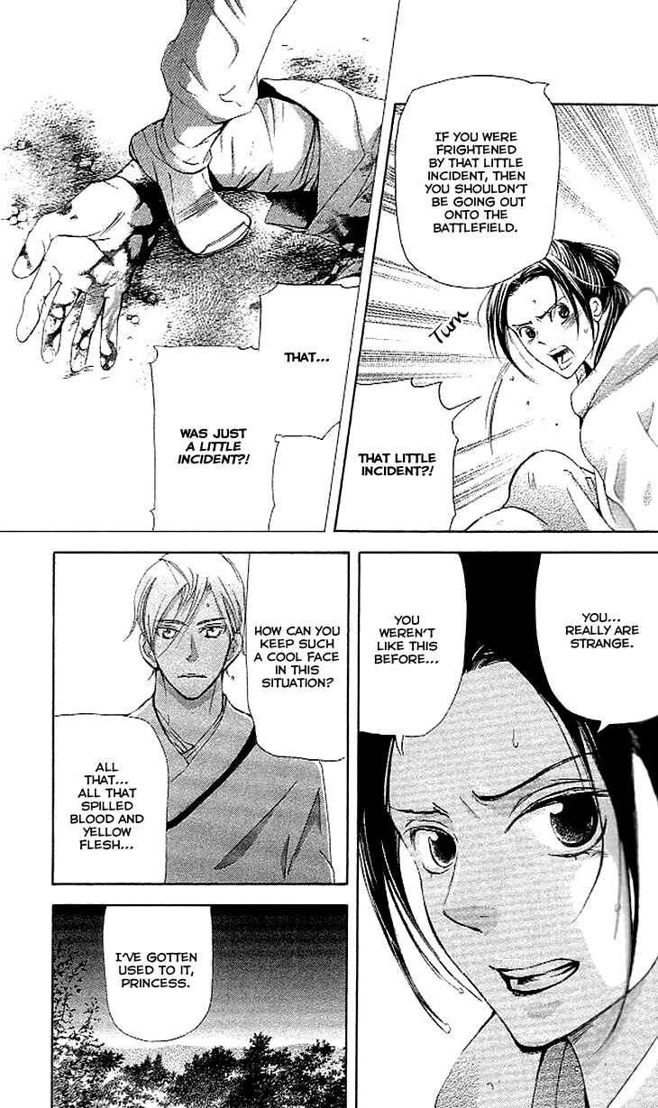 Page 19 Chapter 3.2 The Queens Flower