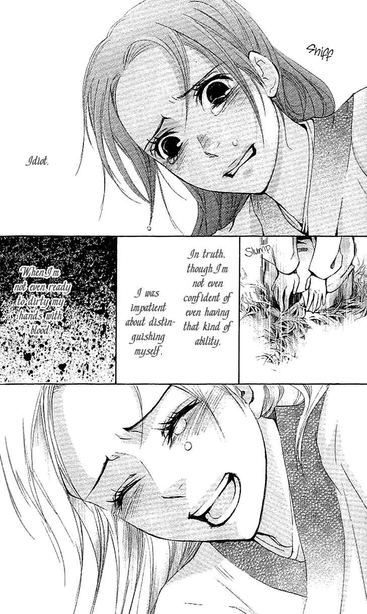 Page 32 Chapter 3.2 The Queens Flower