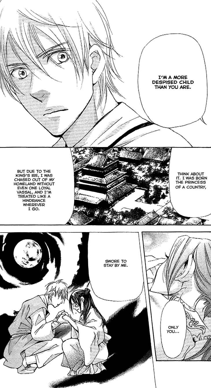 Page 4 Chapter 3.2 The Queens Flower