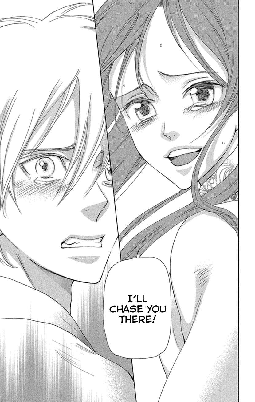 Page 3 Chapter 18.2 The Queens Flower