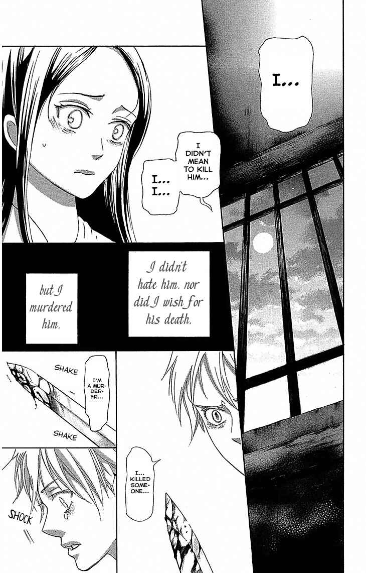 Page 14 Chapter 17.2 The Queens Flower