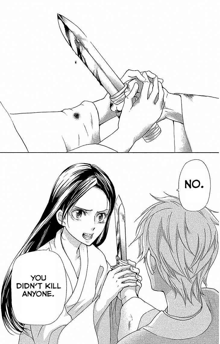 Page 15 Chapter 17.2 The Queens Flower