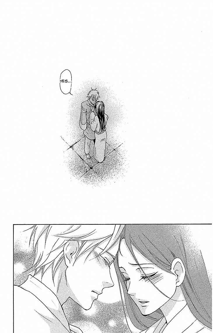 Page 23 Chapter 17.2 The Queens Flower