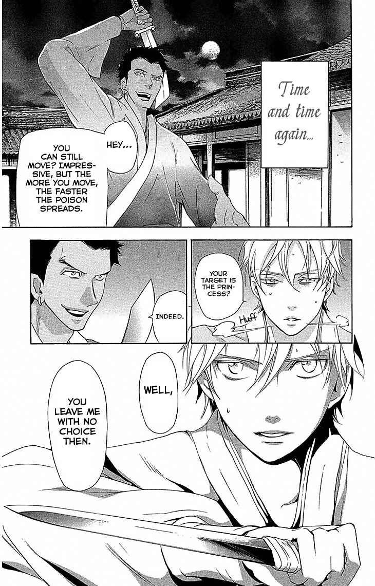 Page 28 Chapter 17.2 The Queens Flower