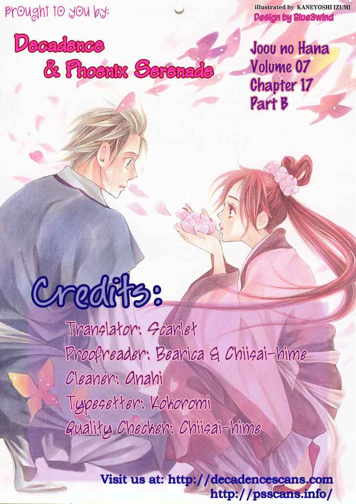 Page 30 Chapter 17.2 The Queens Flower