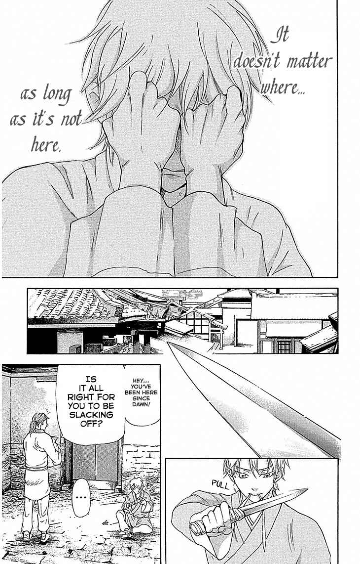Page 6 Chapter 17.2 The Queens Flower