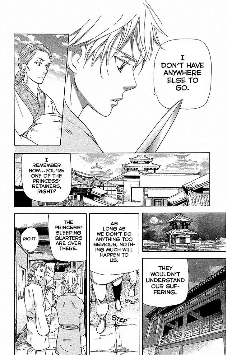 Page 7 Chapter 17.2 The Queens Flower