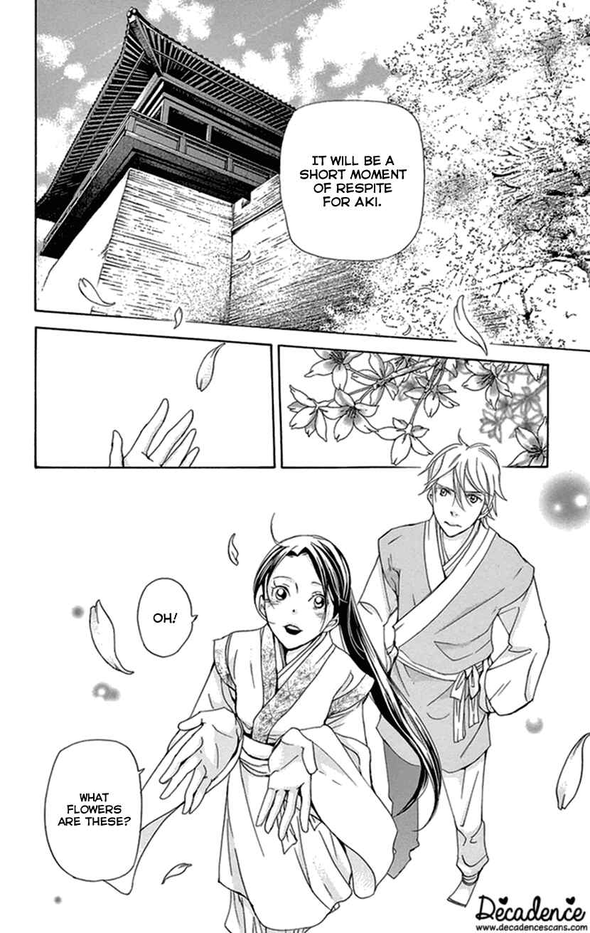 Page 19 Chapter 33 The Queens Flower