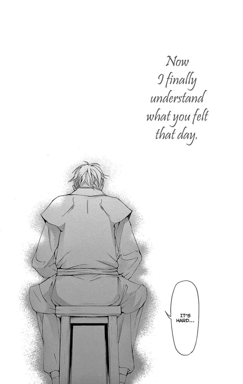 Page 35 Chapter 33 The Queens Flower