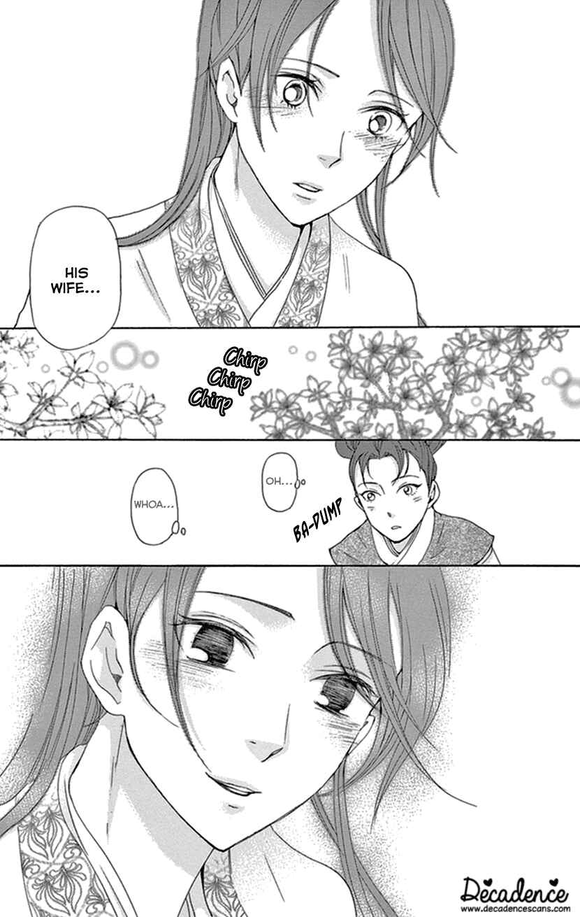 Page 40 Chapter 33 The Queens Flower