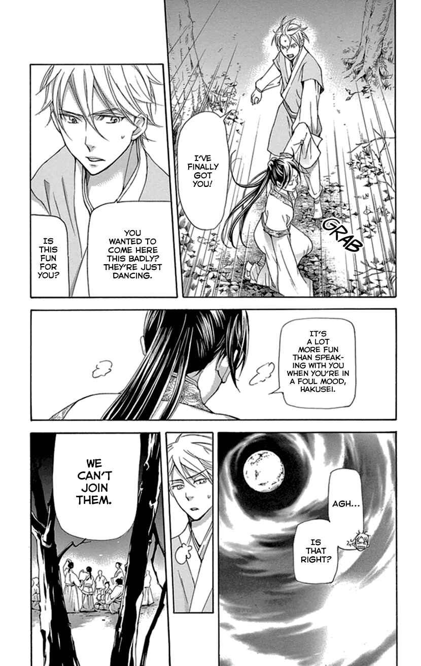 Page 48 Chapter 33 The Queens Flower
