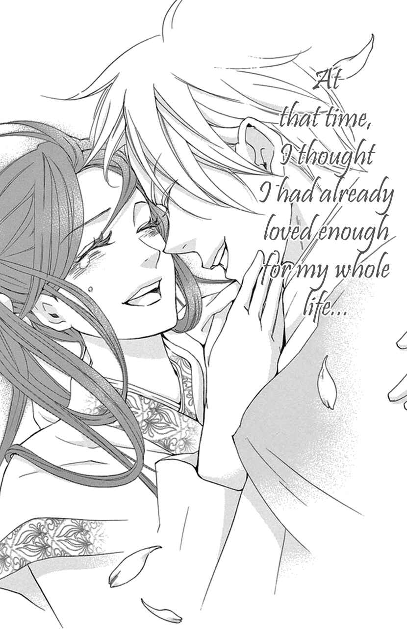 Page 57 Chapter 33 The Queens Flower