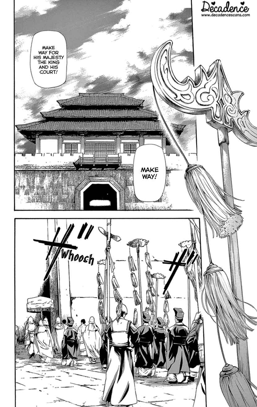 Page 61 Chapter 33 The Queens Flower