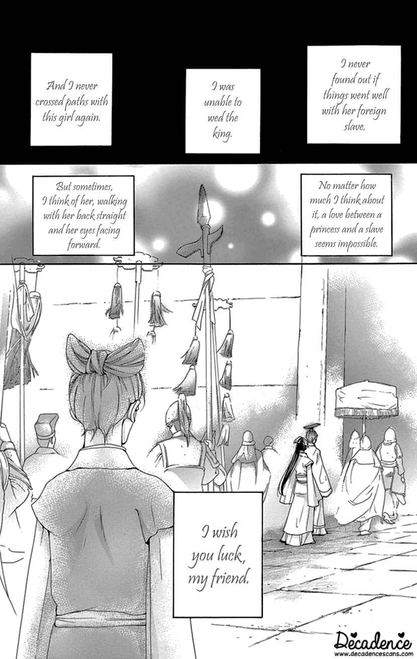 Page 65 Chapter 33 The Queens Flower