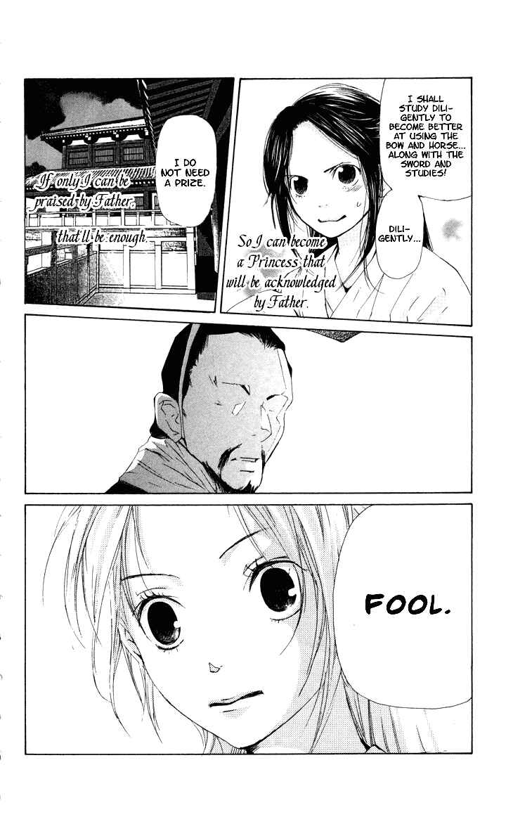 Page 19 Chapter 1.3 The Queens Flower