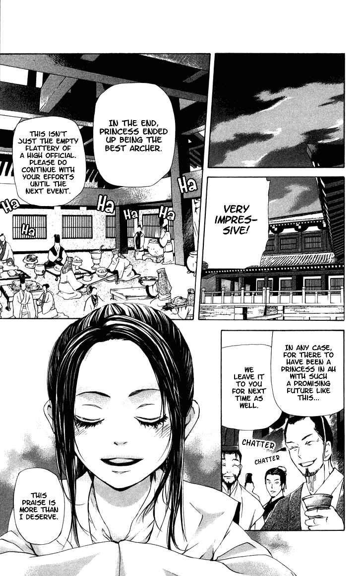Page 4 Chapter 1.3 The Queens Flower
