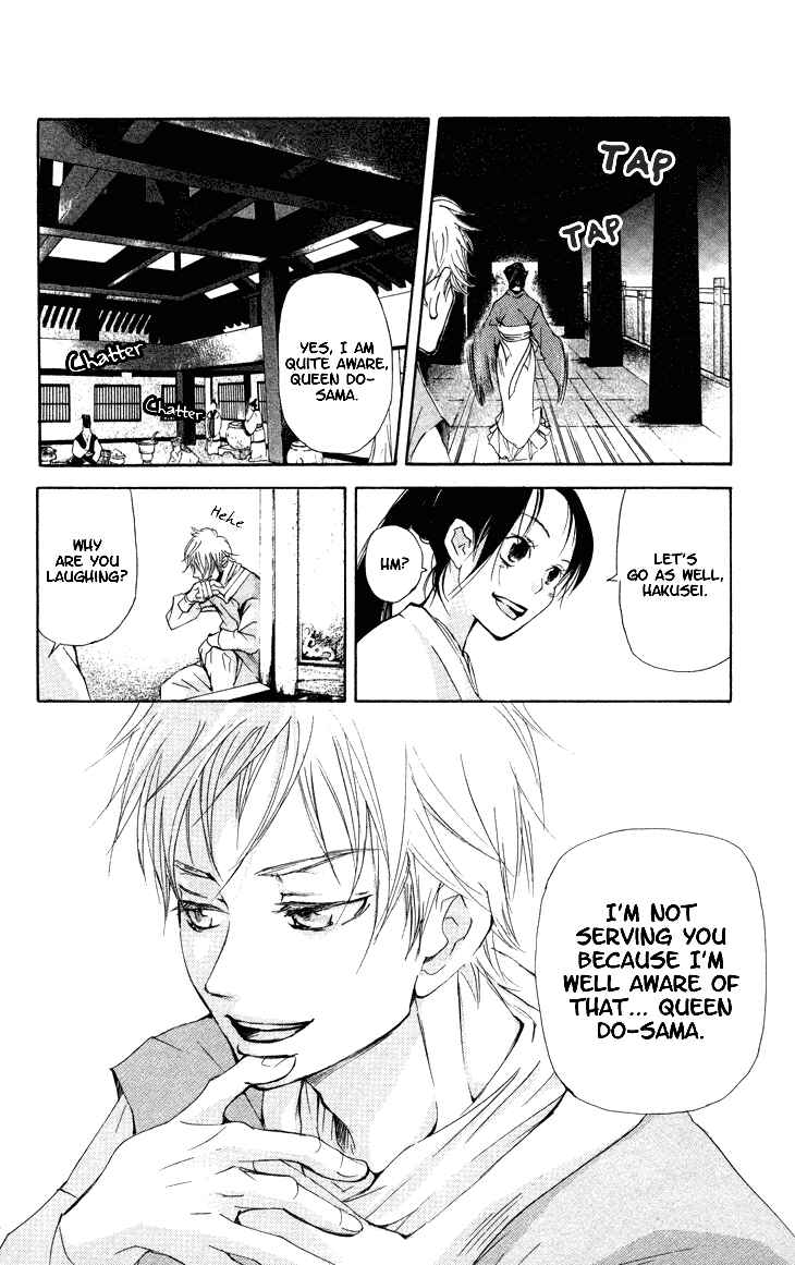 Page 9 Chapter 1.3 The Queens Flower